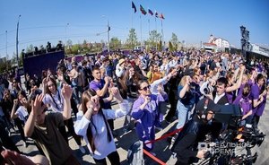 Фестиваль креативных индустрий обойдется Татарстану почти в 3 млн рублей