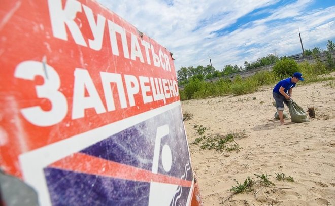 Ученые ожидают исчезновения половины песчаных пляжей мира к концу столетия