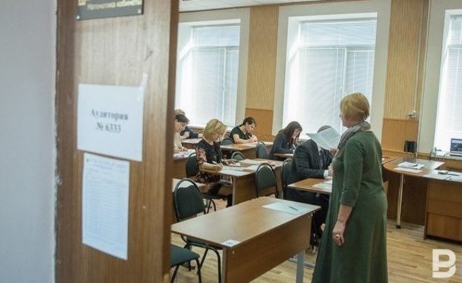Учебный год в Татарстане закончится в конце мая