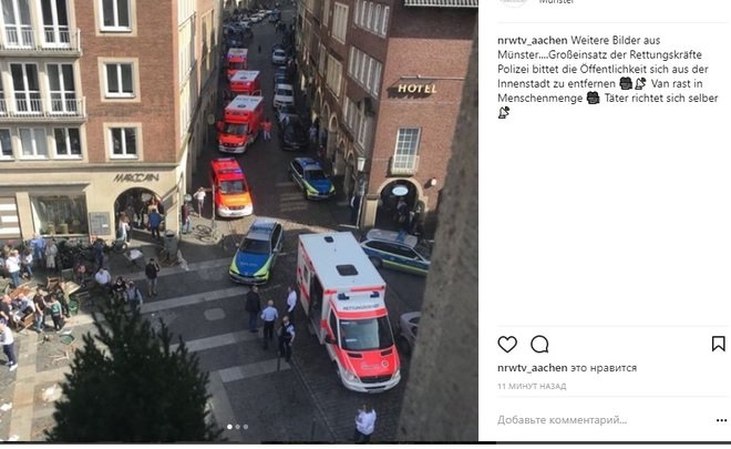 Водитель грузовика, въехавшего в толпу в Германии, покончил с собой