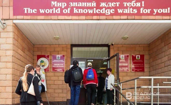 Минпросвещения России опубликовало план воспитательной работы в школах на учебный год