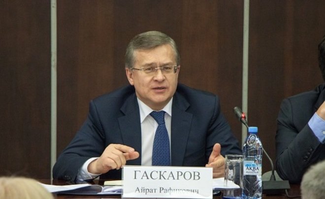 Бывший глава Минфина Башкирии возглавил «Росспиртпром»