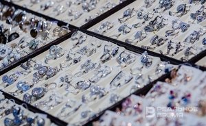 ЦАР может обсудить с Россией добычу алмазов на ее территории