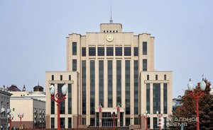 В Татарстане переименовали проектный офис по разработке программы мер регулирования здоровьесбережения