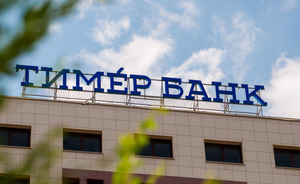 «Тимер Банк» подал иск о банкротстве двух казанских компаний