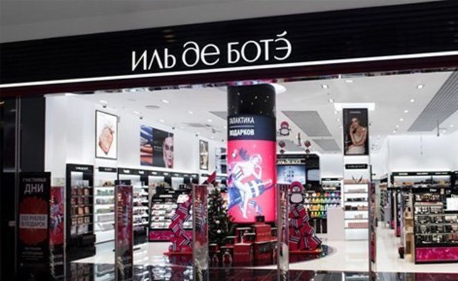 СМИ узнали о продаже магазинов «Иль де Ботэ» российскому гендиректору