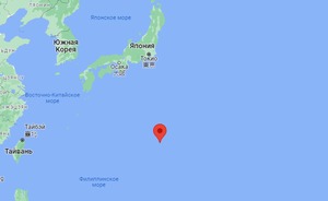 После извержения вулкана в Японии образовался новый остров