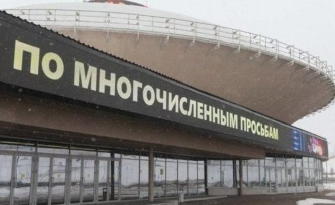 Исследование: половина жителей России — против цирков с животными