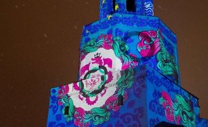 Студия Лебедева представила айдентику Специальной Олимпиады в Казани