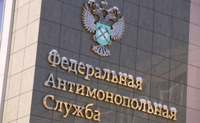 УФАС РТ обвинило Сбербанк в нарушении антимонопольного законодательства