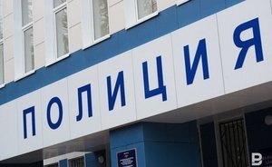 Мошенники выманили у казанской пенсионерки более 260 тысяч, пообещав компенсацию за лекарства