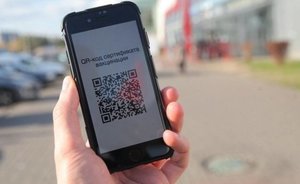 В Чувашии решили выдавать QR-коды бессимптомно переболевшим