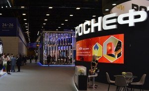 СМИ: ВТБ тайно профинансировал продажу «Роснефти»