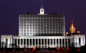 Правительство РФ внесло в Госдуму законопроект об оплате налогов через МФЦ