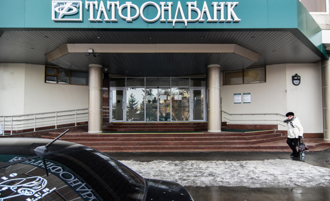«Татфондбанк» намерен обратиться в Арбитражный суд РТ о признании «Новой нефтехимии» банкротом