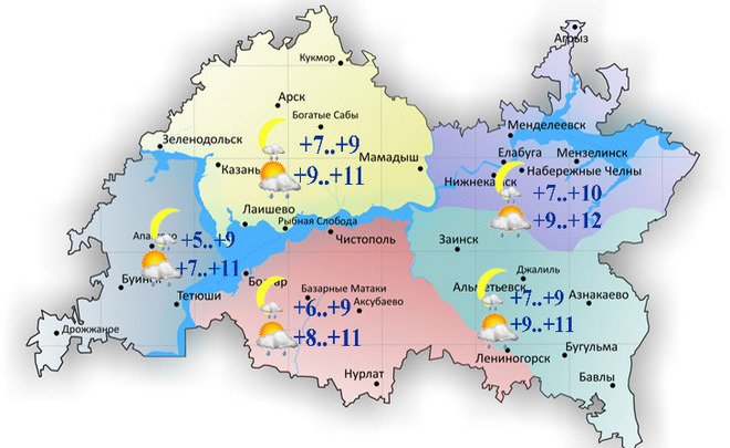Сегодня в Татарстане дожди и до +12