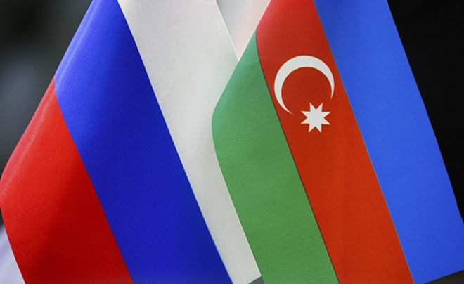 Россия и Азербайджан подпишут договор о сотрудничестве в области спорта