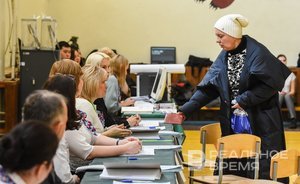 На выборы президента России выделили 33,2 млрд рублей