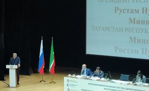 Татарстанский Минздрав просит у президента республики второй вертолет