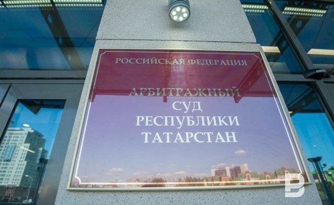 «Татфондбанк» подал иск к двум «речным» компаниям Казани
