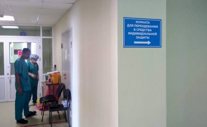 В России выявлено 30 288 новых случаев коронавируса