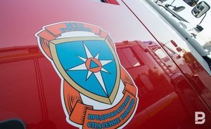 Центр управления в кризисных ситуациях МЧС Татарстана стал лучшим в Поволжье