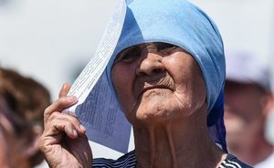Госдума одобрила в первом чтении законопроект о повышении пенсионного возраста