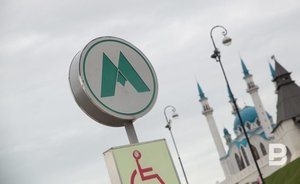 Станцию метро «Дубравная» откроют 12 июня