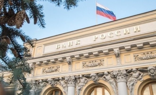 Банк России опубликовал новые правила продажи полисов страхования жизни