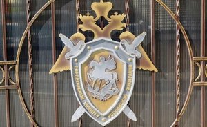 Окончено следствие по делу об убийстве рэпера Энди Картрайта