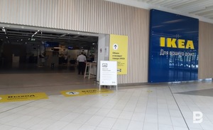 В ожидании онлайн-распродажи трафик из Татарстана на сайт IKEA взлетел в восемь раз