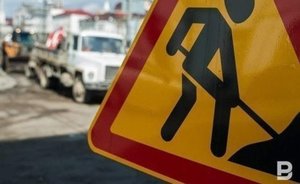 В Казани продлили ограничение движения по улице Гагарина