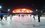 Ледовый каток на территории стадиона «Ак Барс Арена» демонтируют за 1,5 млн рублей