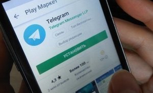 СМИ сообщили о тестировании в России новой технологии для блокировки Telegram